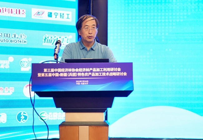 3df1201d80544c45a17565f57f720e25.png 图片2_副本.png
