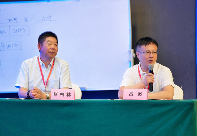ac1a4e010efa4e4c89e560bd19dfb5e9.png 图片7_副本.png