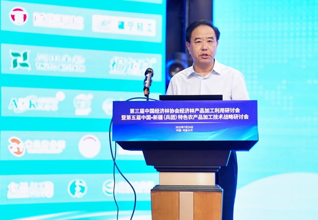 c7d07464738044c7be5b59ee0803c89c.png 图片3_副本.png